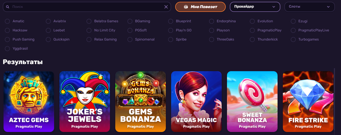 Leebet Casino регистрация аккаунта